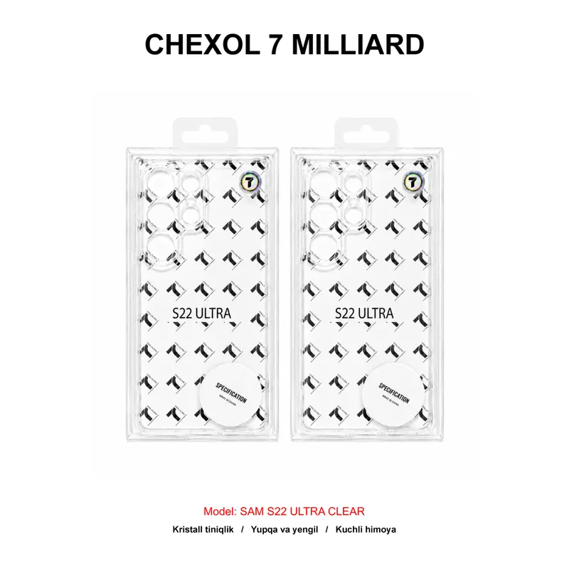 CHEXOL 7 MILLIARD SAM S22 ULTRA CLEAR