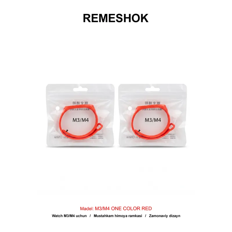 REMESHOK M3/M4 ONE COLOR RED