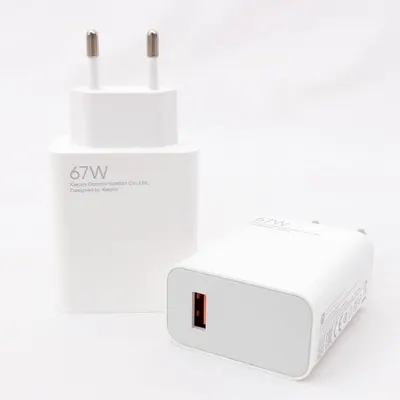 CHARGER MI BOX TURBO 67W TYPE-C WHITE