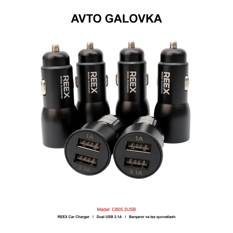 CAR CHARGER C805 2USB BLACK