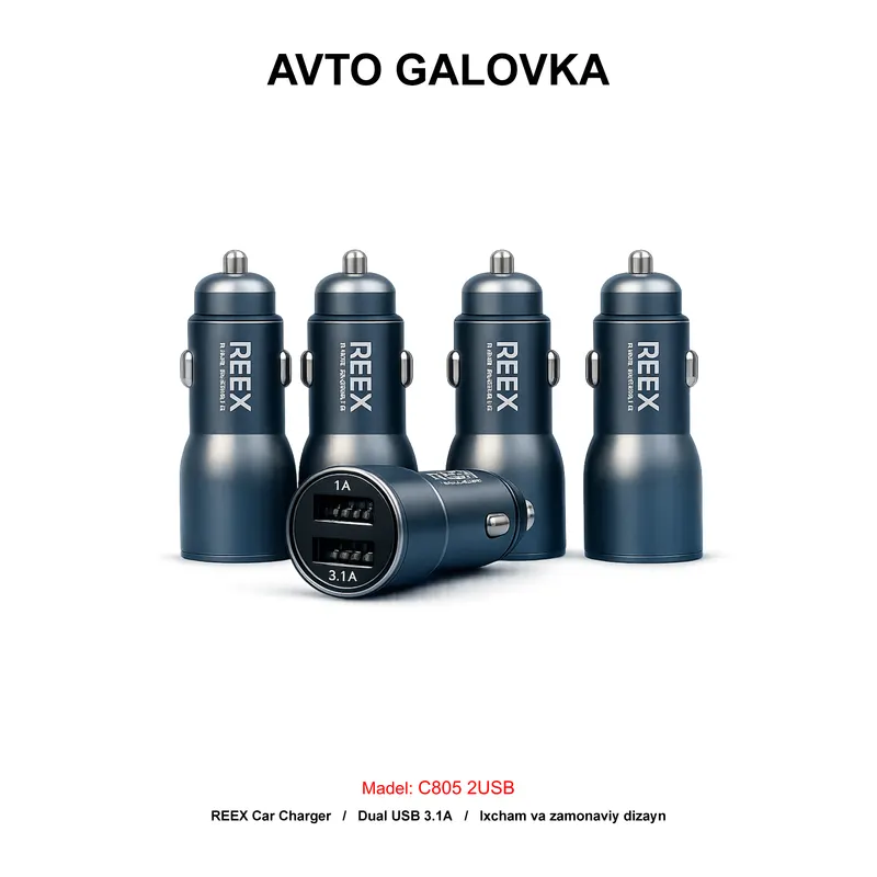 CAR CHARGER C805 2USB GREY