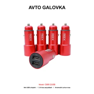 CAR CHARGER C805 2USB RED