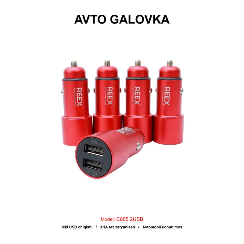 CAR CHARGER C805 2USB RED
