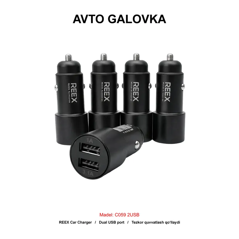 CAR CHARGER C059 2USB BLACK