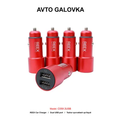 CAR CHARGER C059 2USB RED