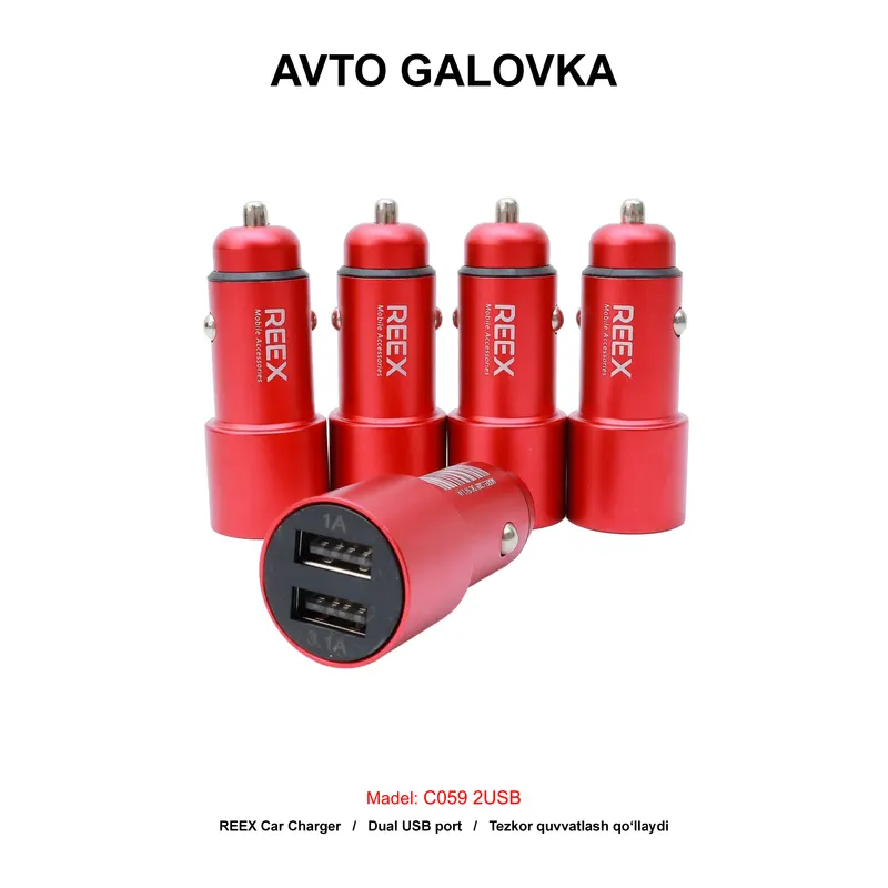 CAR CHARGER C059 2USB RED