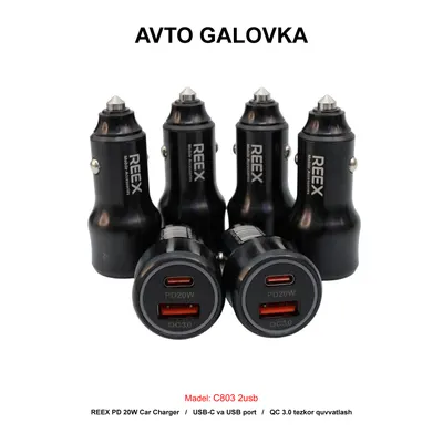 CAR CHARGER C803 USB+C BLACK