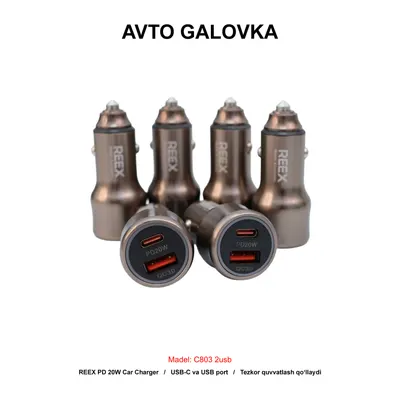 CAR CHARGER C803 USB+C CHOCO