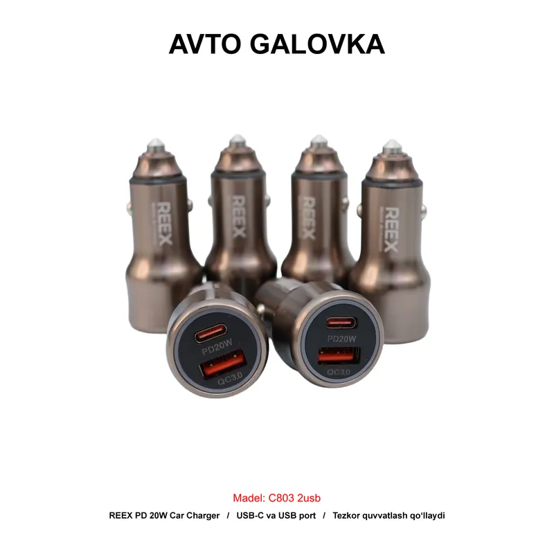 CAR CHARGER C803 USB+C CHOCO