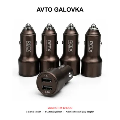 CAR CHARGER GT-24 CHOCO