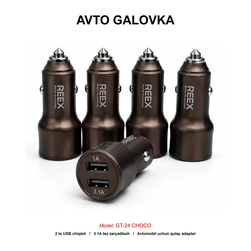 CAR CHARGER GT-24 CHOCO