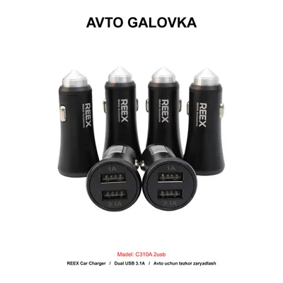 CAR CHARGER C310A 2USB BLACK