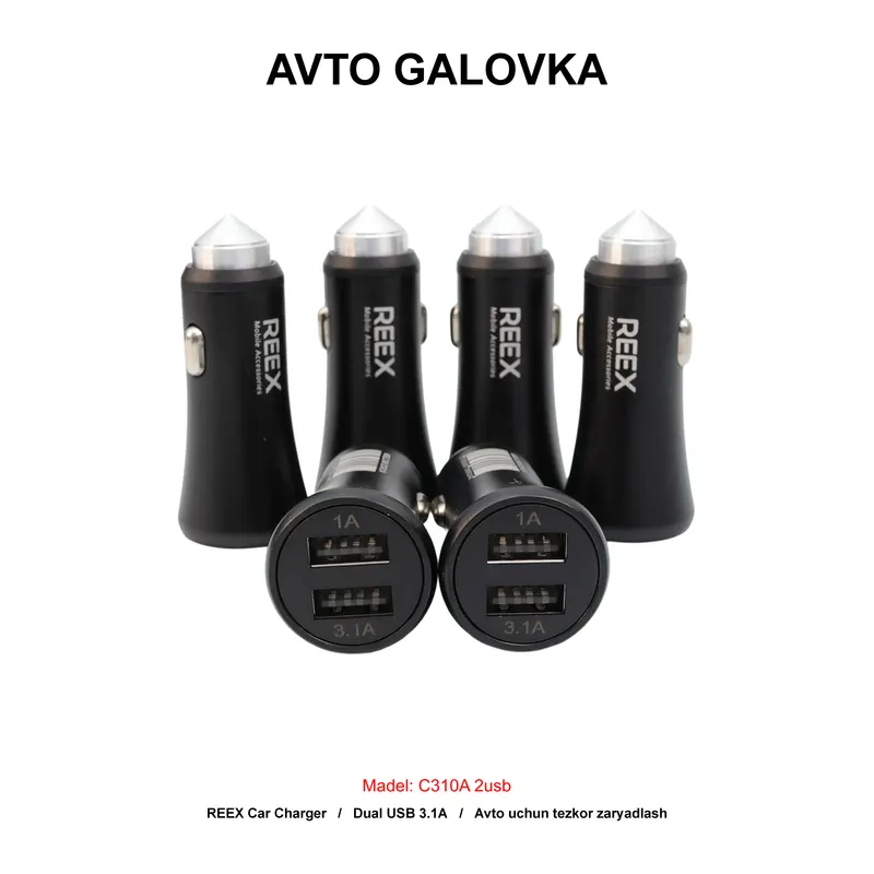 CAR CHARGER C310A 2USB BLACK