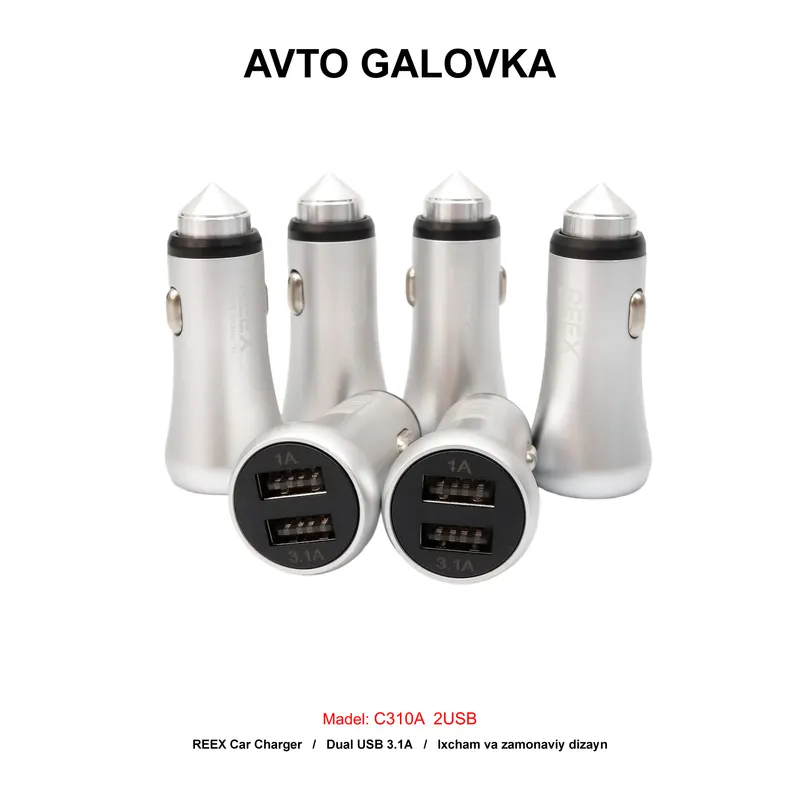 CAR CHARGER C310A 2USB SILVER