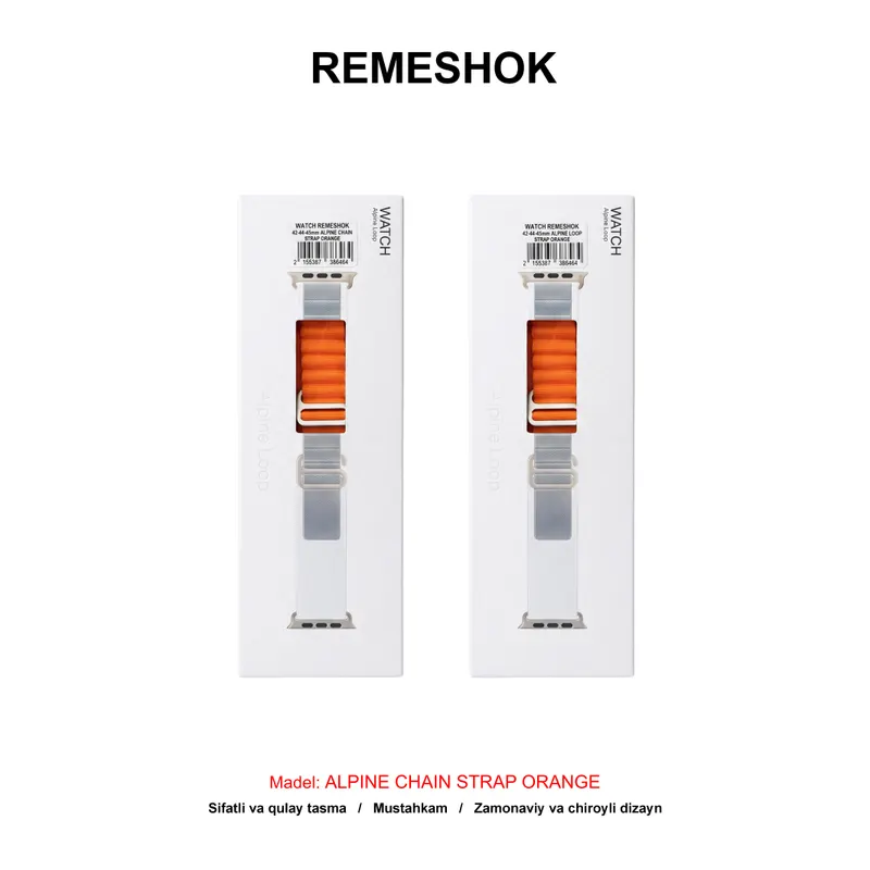 REMESHOK 44-45-49mm ALPINE CHAIN STRAP ORANGE