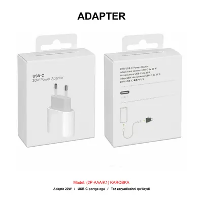 ADAPTER IP12 USB-C 20W (2P-AAA/K1) KAROBKA