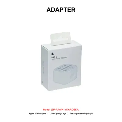 ADAPTER IP12 USB-C 20W (3P-AAA/K1) KAROBKA