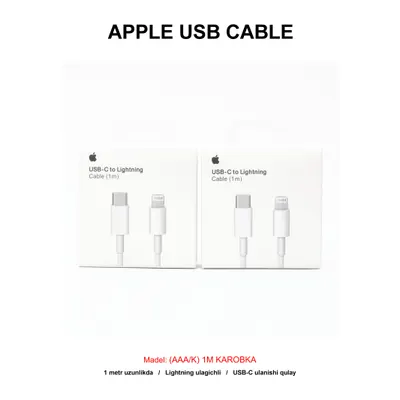 USB IP14 (AAA/K) 1M KAROBKA