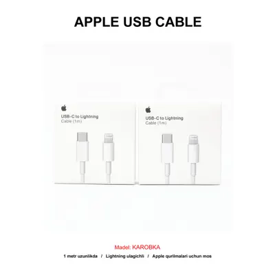 USB IP14 (ORG) KAROBKA