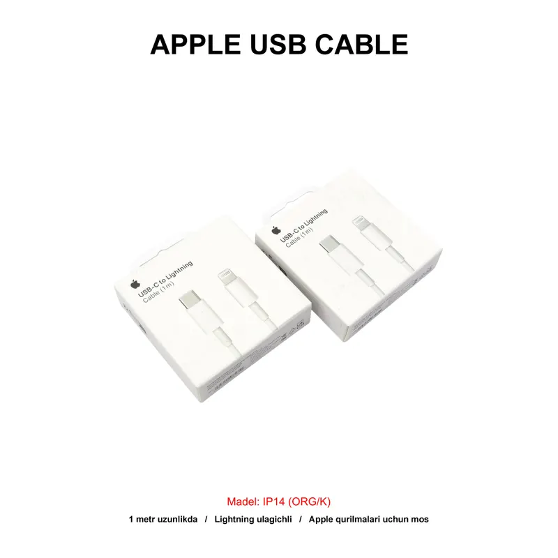 USB IP14 (ORG/K) KAROBKA WHITE