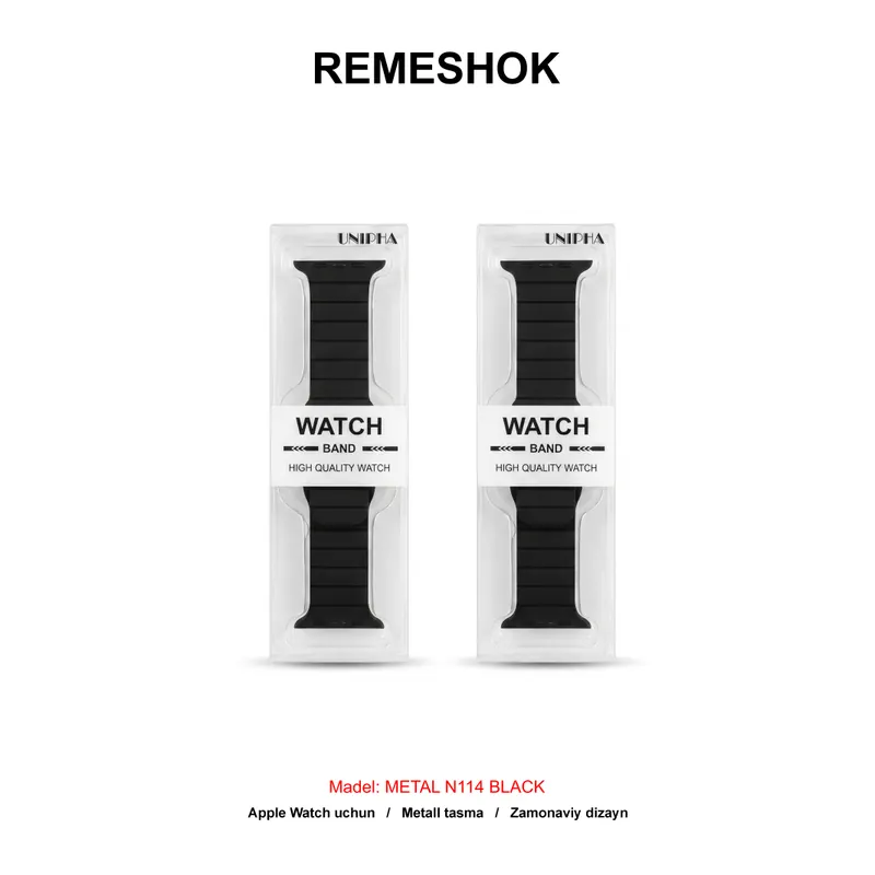 REMESHOK 44-45-49mm METAL N114 BLACK