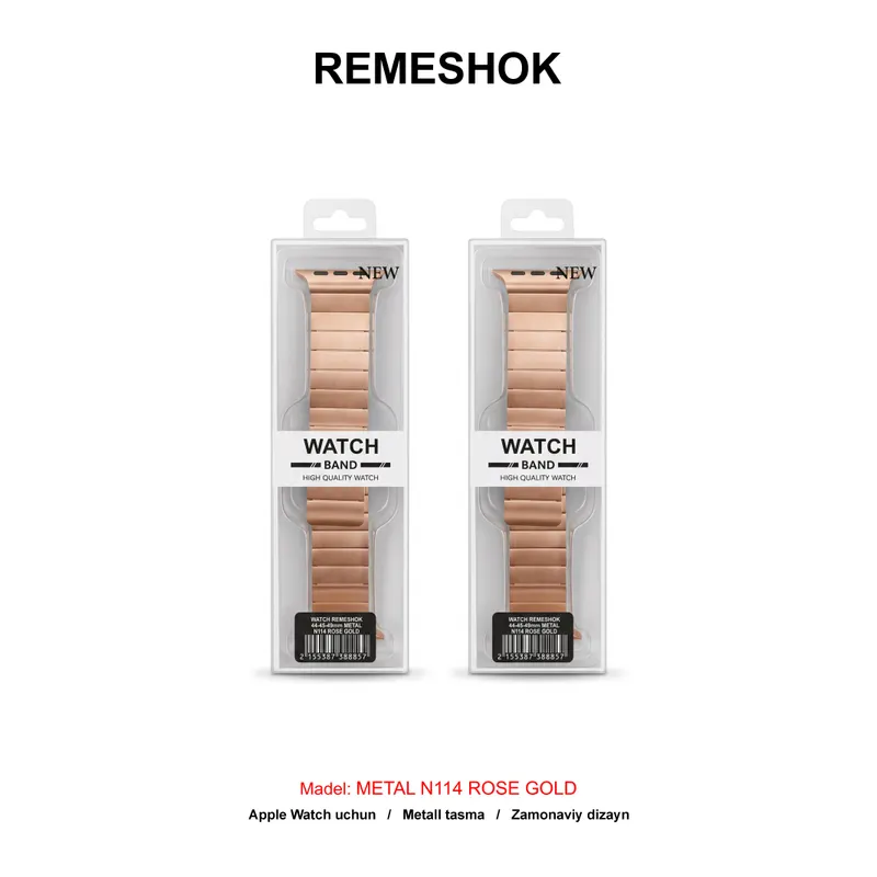 REMESHOK 44-45-49mm METAL N114 ROSE GOLD