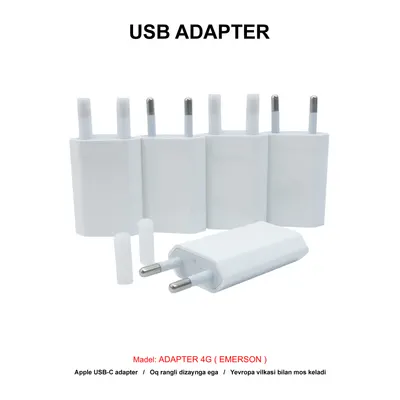 ADAPTER 4G (EMERSON)