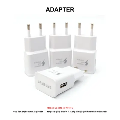ADAPTER S6 (ORG-X) WHITE