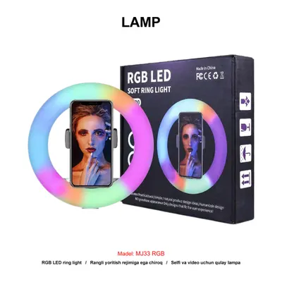 LAMP MJ33 RGB