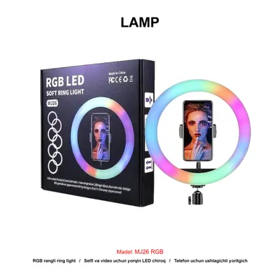 LAMP MJ26 RGB