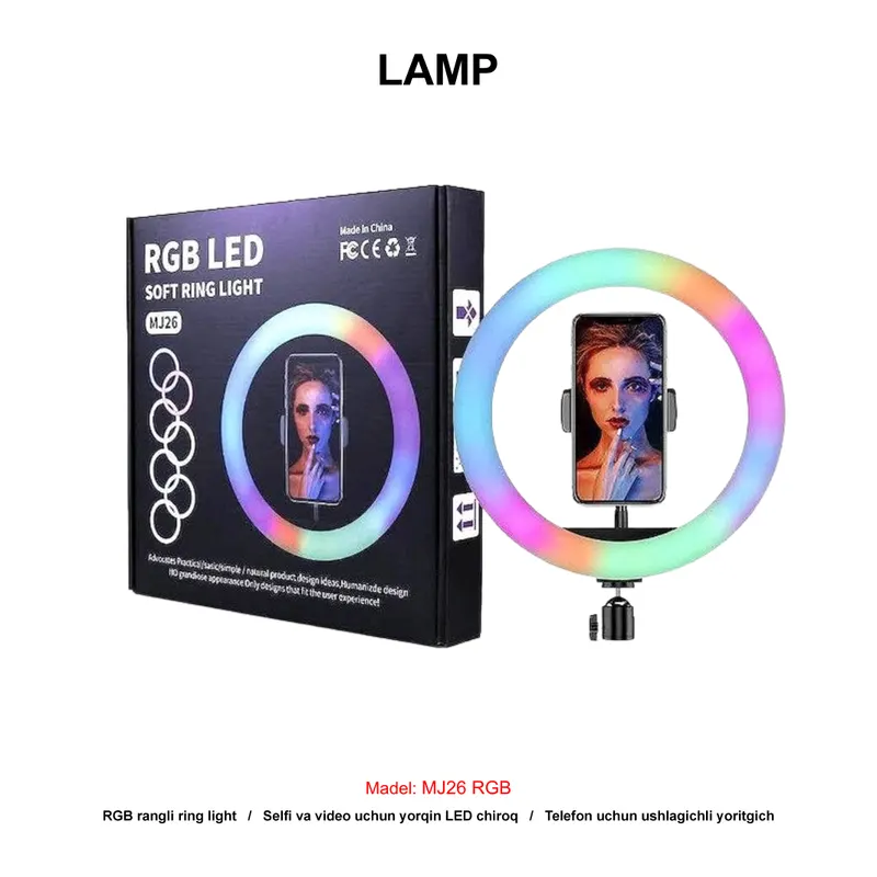 LAMP MJ26 RGB