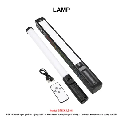 LAMP RGB LIGHT STICK LS-01