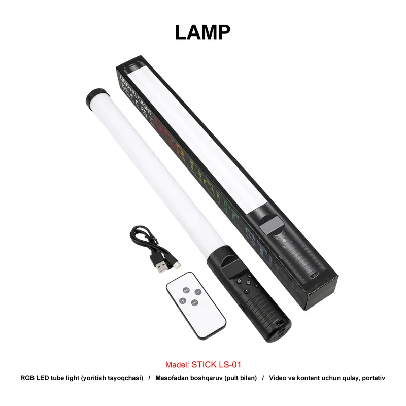 LAMP RGB LIGHT STICK LS-01