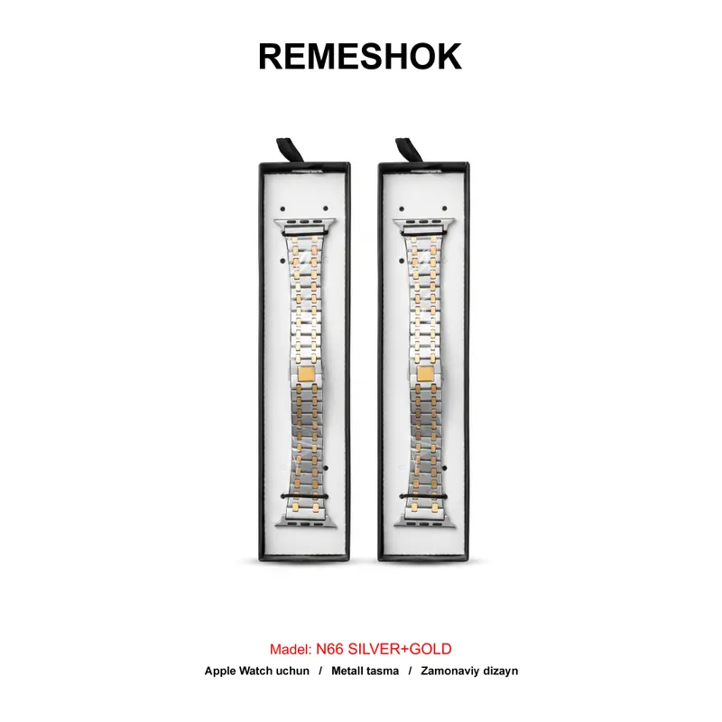 REMESHOK 42-44mm N66 SILVER+GOLD