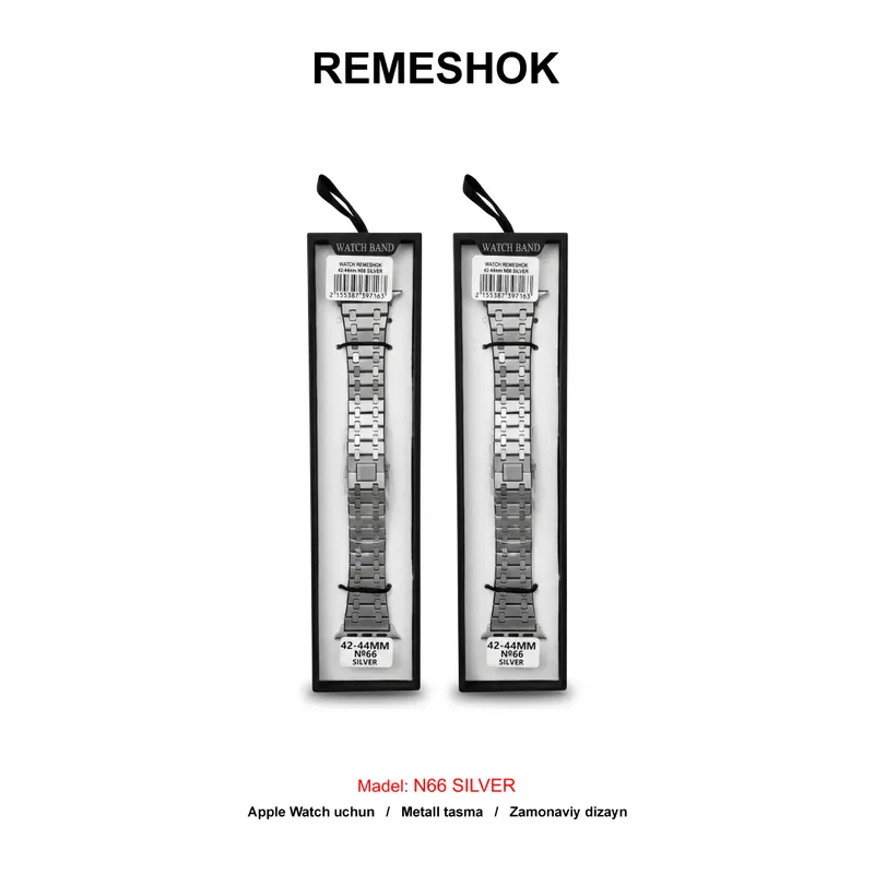 REMESHOK 42-44mm N66 SILVER