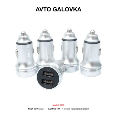 CAR CHARGER H30 SILVER