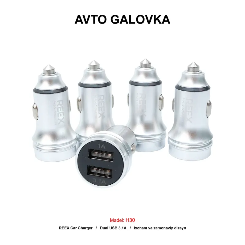 CAR CHARGER H30 SILVER