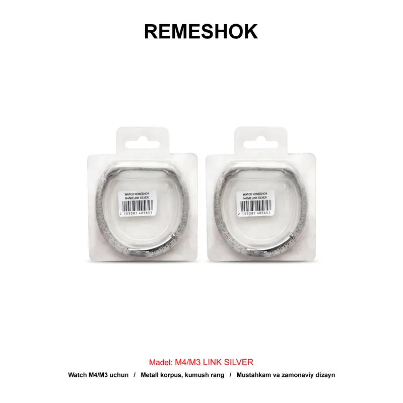 REMESHOK M4/M3 LINK SILVER