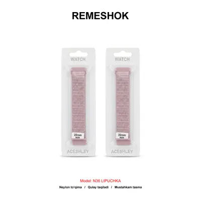REMESHOK 22mm N36 LIPUCHKA