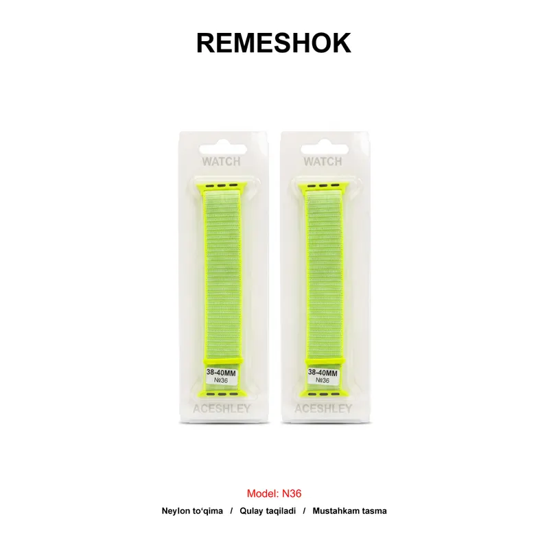 REMESHOK 38-40mm N36