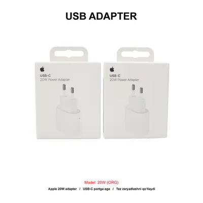 ADAPTER 2PIN 20W (ORG)