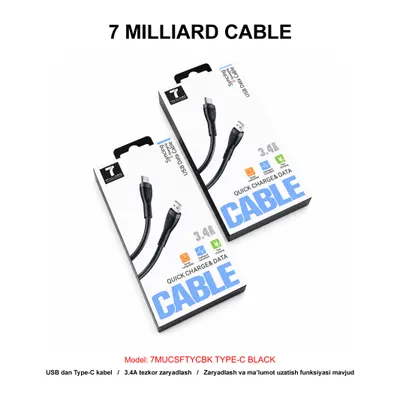 USB CABLE 7 MILLIARD SOFT 7MUCSFTYCBK TYPE-C BLACK