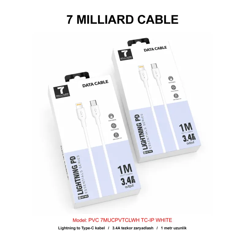USB CABLE 7 MILLIARD PVC 7MUCPVTCLWH TC-IP WHITE