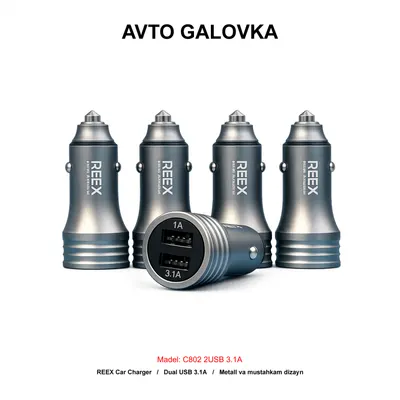 CAR CHARGER C802 2USB 3.1A GREY
