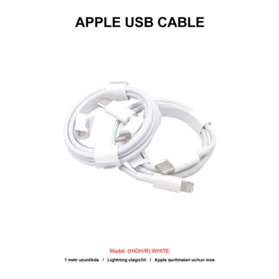 USB IP14 (HIGH/R) WHITE