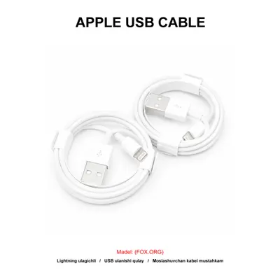 USB IP7 (FOX. ORG) WHITE