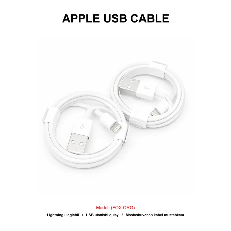 USB IP7 (FOX. ORG) WHITE