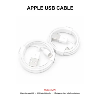 USB IP7 (AAA) WHITE