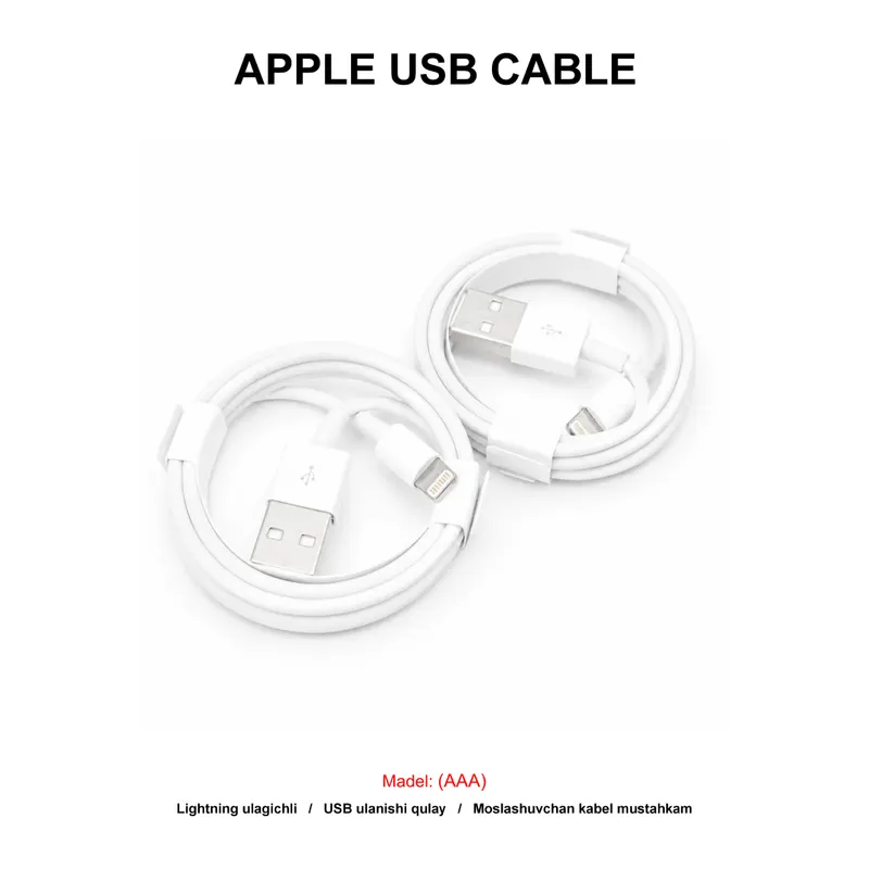USB IP7 (AAA) WHITE