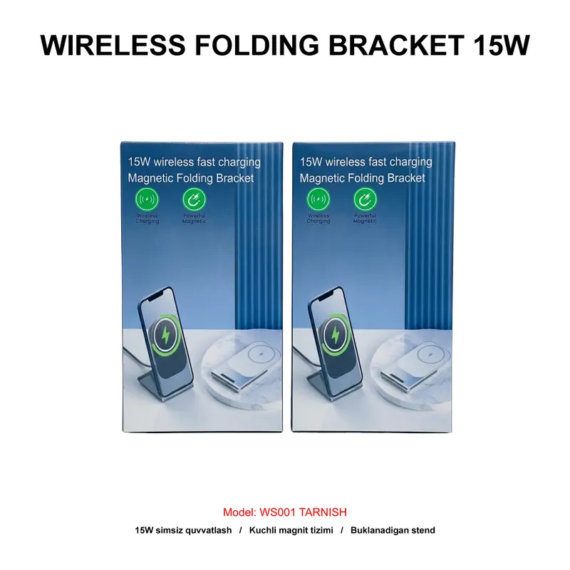 WIRELESS FOLDING BRACKET 15W WS001 TARNISH